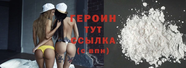ГАЛЛЮЦИНОГЕННЫЕ ГРИБЫ Переславль-Залесский