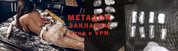 mix Верхнеуральск