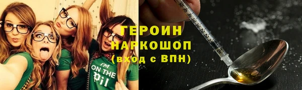 метадон Остров