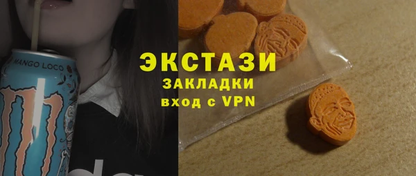 метадон Пересвет