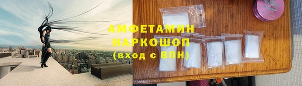 метадон Остров