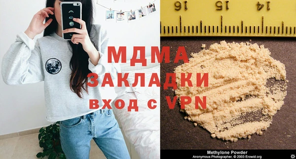 метадон Пересвет