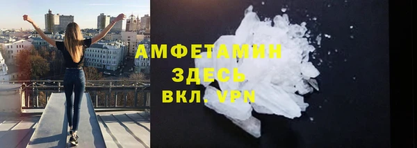 ГАЛЛЮЦИНОГЕННЫЕ ГРИБЫ Переславль-Залесский
