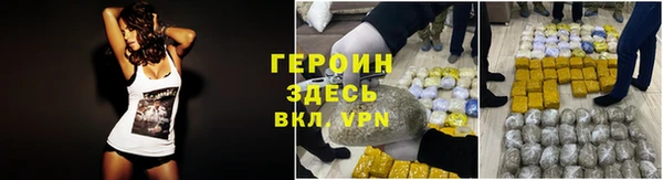 твердый Михайловск
