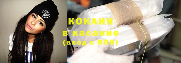 метадон Остров