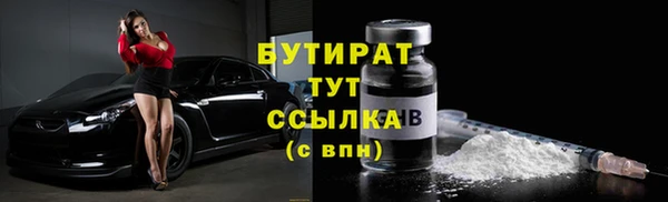 метадон Пересвет