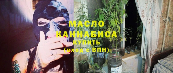 метадон Пересвет