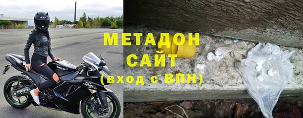 ГАЛЛЮЦИНОГЕННЫЕ ГРИБЫ Осинники