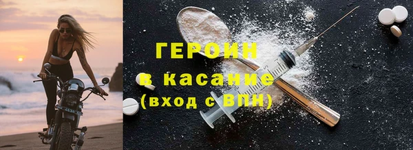 ГАЛЛЮЦИНОГЕННЫЕ ГРИБЫ Переславль-Залесский