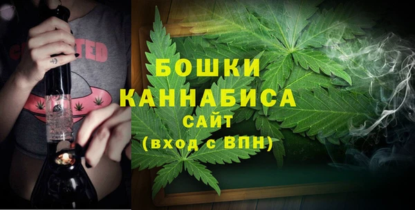 mix Верхнеуральск