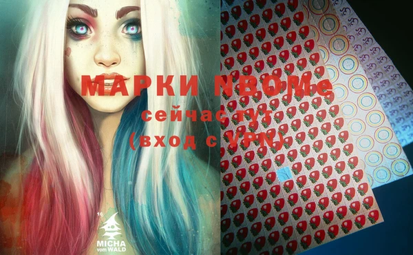 метадон Остров