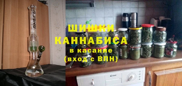 метадон Остров