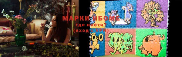 метадон Остров