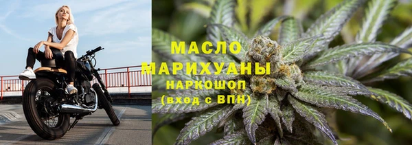 ГАЛЛЮЦИНОГЕННЫЕ ГРИБЫ Осинники