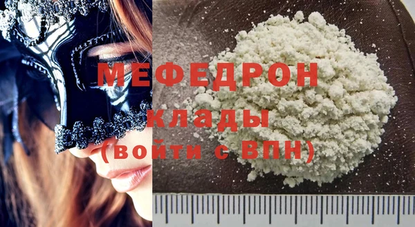 метадон Пересвет