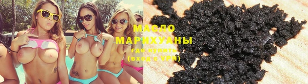 метадон Остров