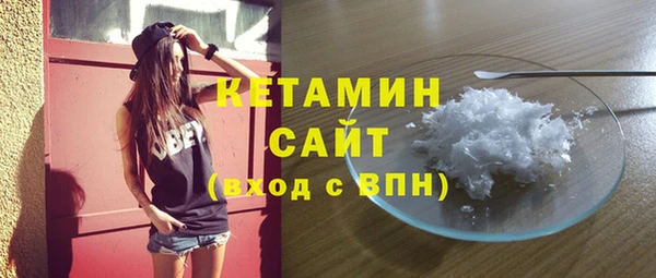 ГАЛЛЮЦИНОГЕННЫЕ ГРИБЫ Осинники