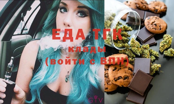 МДПВ Михайлов
