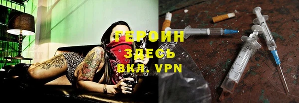 метадон Пересвет