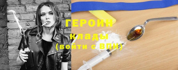метадон Пересвет