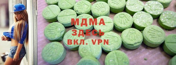 метадон Пересвет