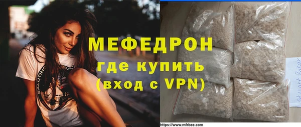 ГАЛЛЮЦИНОГЕННЫЕ ГРИБЫ Осинники