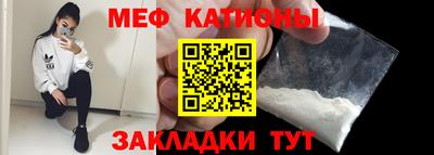 твердый Беслан