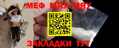 трава Ипатово