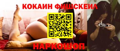 трава Ипатово