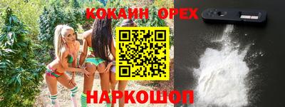 меф VHQ Ирбит