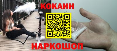 apvp Берёзовский