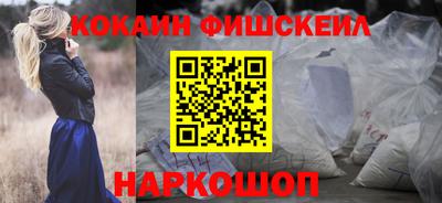 apvp Берёзовский