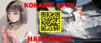 меф VHQ Ирбит