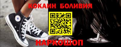 apvp Берёзовский