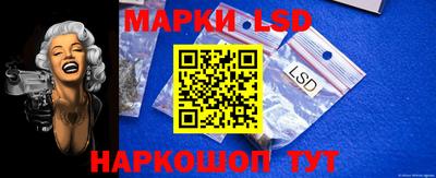 2c-b Изобильный