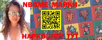 apvp Берёзовский