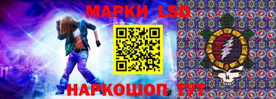 меф VHQ Ирбит