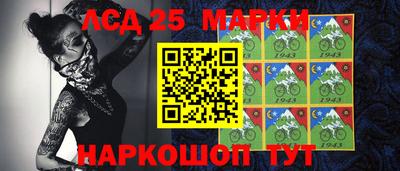 apvp Берёзовский