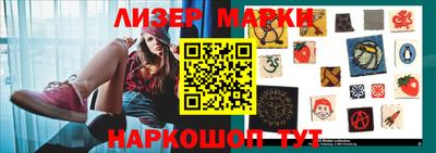 apvp Берёзовский