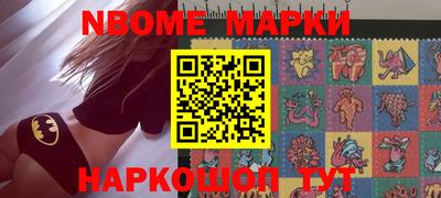 трава Ипатово