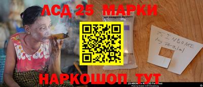 меф VHQ Ирбит