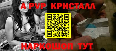 2c-b Изобильный