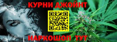 apvp Берёзовский