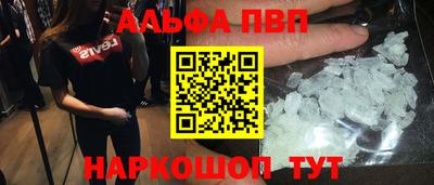 2c-b Изобильный