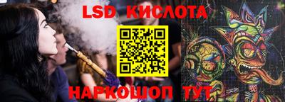 2c-b Изобильный