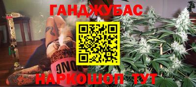 меф VHQ Ирбит