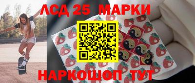 меф VHQ Ирбит