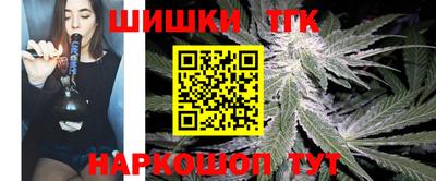 трава Ипатово