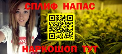 меф VHQ Ирбит