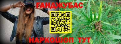 2c-b Изобильный